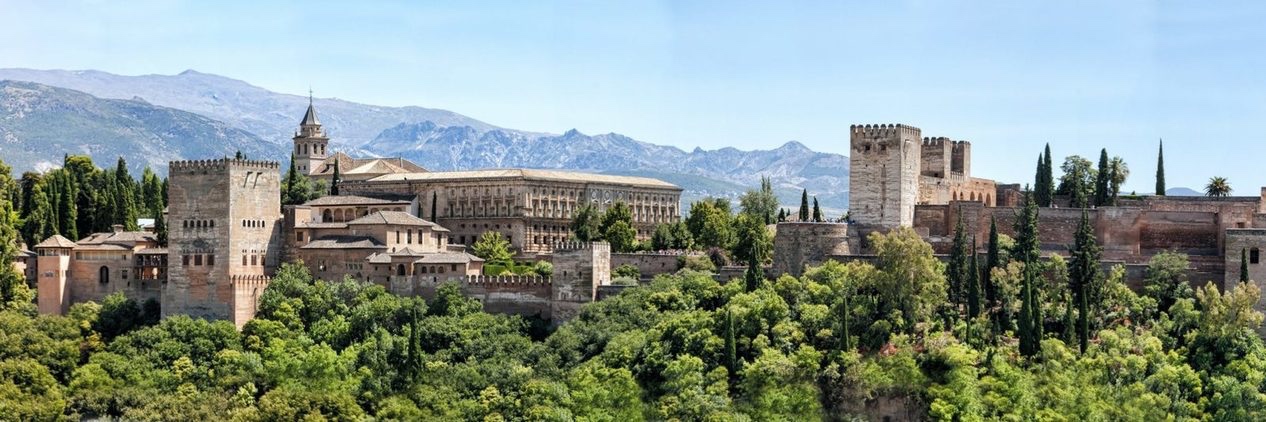 Alhambra